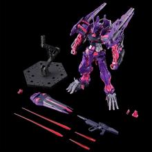 MG 1/100 Gundam Astray Mirage Frame Segunda Edición Maqueta de Plástico Ensamblada (Mobile Suit Gundam SEED VS ASTRAY)