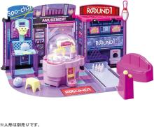 Takara Tomy Licca-chan Lively Illuminated Crane Let's All Go Round One Dress-Up Play Toy for Ages 3 and Up