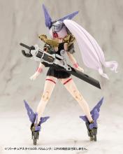 Kotobukiya MSG Modeling Support Goods Virtua Style 05 Balmung, Total Length Approximately 130mm, Non-Scale Plastic Model