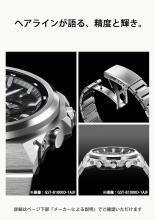 CASIO G-Shock Watch Charles Darwin Foundation Collaboration Model GST-B1000D-1AJF Men's Black