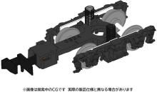 Bogie Tomytec TOMIX escala N TR217 con cilindro, nuevo sistema de recolección de corriente, juego de 2, suministros para trenes en miniatura, 0099
