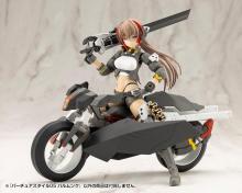 Kotobukiya MSG Modeling Support Goods Virtua Style 05 Balmung, Total Length Approximately 130mm, Non-Scale Plastic Model
