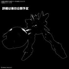 BANDAI SPIRITS HG Super Robot Wars OG Huckebein (PTX-08R) Pre-Colored Plastic Model