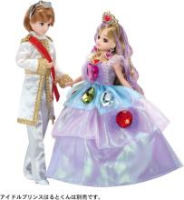 Takara Tomy Licca-chan Doll LD-05 Modern Princess Rainbow Jewel Licca-chan Dress-Up Pretend Play Toy for Ages 3 and Up