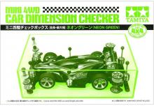 Tamiya Mini 4WD Special Project Product Mini 4WD Check Box (Overall Length / Maximum Width) Neon Green 95548