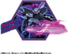 Takara Tomy Plarail Shinkalion CW Alternative Shinkalion Train Toy Ages 3 and up