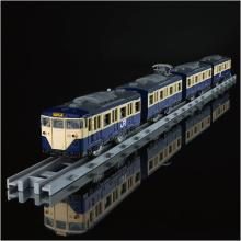 TAKARA TOMY Plarail Real Class 113 Series Commuter Train (JR East Yokosuka Color)