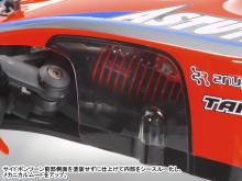 Tamiya 1/10 Electric RC Car Series No.697 1/10 RC Astute 2022 TD2 Chassis 58697