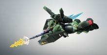ROBOT Spirits <SIDE MS> Mobile Suit Z Gundam RMS-106 Hizack ver. ANIME Approx. 130mm PVC & ABS painted movable figure