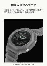 CASIO G-Shock Watch (Official Japanese Product) GA-2100K-1AJF Men's Gray