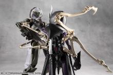 Kotobukiya Infinite Encounter Megalomaria Necroface, approx. 170mm tall, non-scale plastic model