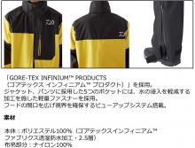 DAIWA Rainwear Gore-Tex Infinium Product Rainsuit Green Camo WM DR-19020 (2020 model)