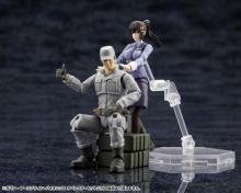 Kotobukiya Hexa Gear Governor Earthcline Biomechanics Operator Set, approx. 70mm tall, 1/24 scale plastic model