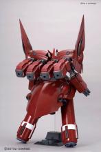 HGUC 1/144 NZ-999 Neo Jeong (Mobile Suit Gundam UC)