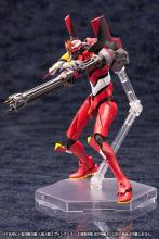 Kotobukiya Evangelion: New Theatrical Edition General-Purpose Humanoid Decisive Weapon, Artificial Human Evangelion, Regular Practical Type, Unit-02 Beta, Approximately 190mm Tall, 1/400 Scale Plastic Model