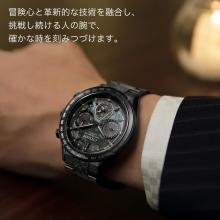 Citizen ATTESA Light Powered Eco-Drive Radio Watch GPS Satellite Radio Watch Waterproof HAKUTO-R Collaboration Model Black CC4065-61Y Men's