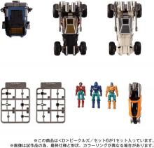 TAKARA TOMY Domestic:  Diaclone <D> Vehicles/Set 6