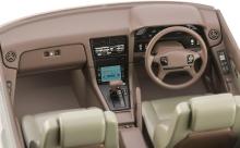 Hasegawa 1/24 Toyota Soarer (Z20) Late Model 3.0GT-Limited (1988) Plastic Model Kit HC66 (Car)