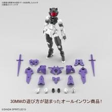 30MM 1/144 EXM-E7f Spinatia (Fencer specification) 1/144 scale Color-coded plastic model