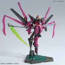 HGBD Gundam Build Divers Gundam Love Phantom 1/144 Scale Color Coded Plastic Model