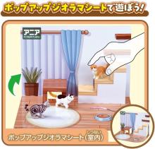 TAKARA TOMY Ania Dog and Cat Lively Set Animal Dinosaur Toy for ages 3 and up