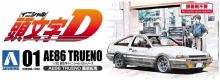 AOSHIMA Initial D No.1 AE86TRUENO Takumi Fujiwara 1/32 scale plastic model