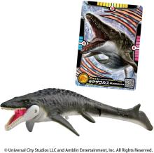 TAKARA TOMY Ania Jurassic World Mosasaurus Animal Dinosaur Toy for ages 3 and up