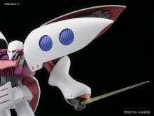 HGUC 195 Mobile Suit Z Gundam Cuveley 1/144 scale color-coded plastic model