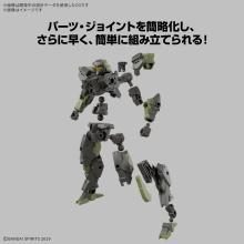 BANDAI SPIRITS 30MM eEXM-40 Iglite 02 1/144 Scale Pre-Colored Plastic Model