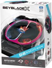 TAKARA TOMY BEYBLADE X BX-46 Battle Entry Set ∞ (N)