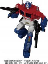 Transformers Masterpiece MP-60 Jinrai