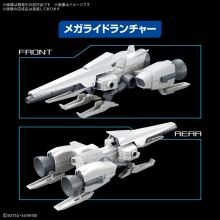 BANDAI SPIRITS Option Parts Set for Gunpla 20 (Ride-On Set) Plastic, Pre-Colored Plastic Model Kit