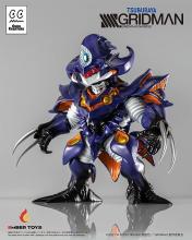 EMBER TOYS SSSS.GRIDMAN Chibi Creature Anti (Monster Form) Non-Scale Painted Soft Vinyl Figure