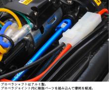 Tamiya 1/10 Electric RC Car Series No.717 1/10RC TT-02BR Chassis Kit 58717