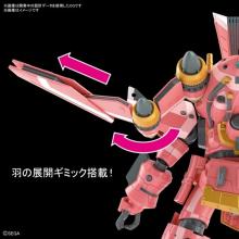 HG Sakura Wars Reiko Fighter / Trial Sakurabu (Amamiya Sakura Machine) 1/24 Scale Color-Coded Plastic Model 2515523