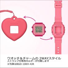 CASIO Baby-G Watch BABY-G+PLUS BGD-10KH-2CJR Women's Blue