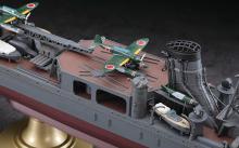 Hasegawa Japanese Navy Light Cruiser Agano 1/350 40076