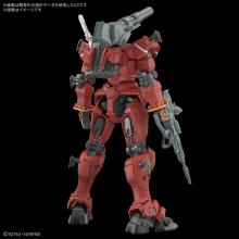 BANDAI SPIRITS HG Mobile Suit Gundam GQuuuuuuX Light Cannon 1/144 scale pre-colored plastic model