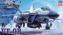 Hasegawa 1/72 Macross Zero VF-0B Variable Aft Two-Seater Type
