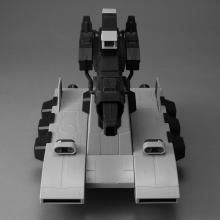 Machine Build Mobile Suit Gundam Bustliner