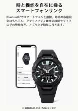 CASIO G-Shock Watch Equipped with Bluetooth Uses Environmentally Friendly Materials GBA-950-2AJF Men's Purple