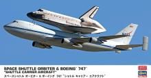 Hasegawa 1/200 Space Shuttle Orbiter & Boeing 747 Shuttle Carrier Aircraft Plastic Model Kit 10844