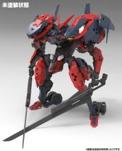 Kotobukiya Hexa Gear Veloce Custom (Levante) 1/24 Scale Plastic Model Kit, Approximately 240mm Tall