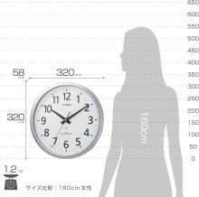 RHYTHM Citizen Wall Clock Radio Clock Waterproof Dustproof Silver CITIZEN Spacey Aqua 493 8MY493-019