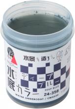 KATO Water System Series Underwater Color Deep Blue 24-358 Model Railroad Supplies