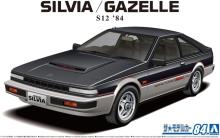 Aoshima Bunka Kyozai (AOSHIMA) The Model Car Series 1/24 Nissan S12 Silvia/Gazelle Turbo RS-X 84 Yen Plastic Model