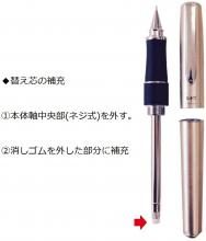 Tombow Mechanical Pencil ZOOM 505sh 0.9 SH-2000CZ09