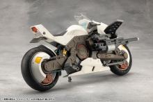 Kotobukiya Infinite Encounter Megalomaria Night Caesar Total length approx. 248mm Non-scale plastic model