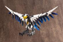 MSG Modeling Support Goods Gigantic Arms 07 Lucifer's Wing Height approx. 235mm NON Scale Plastic Model GT007