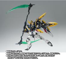 GUNDAM FIX FIGURATION METAL COMPOSITE Gundam Deathscythe (EW version) / Gundam Deathscythe (EW version) with Routette ABS & die-cast & PVC Approx. 180mm Pre-painted figure